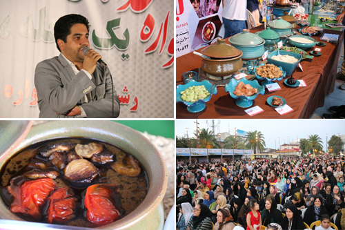 جشنواره غذاهای محلی گیلان به روایت تصویر
