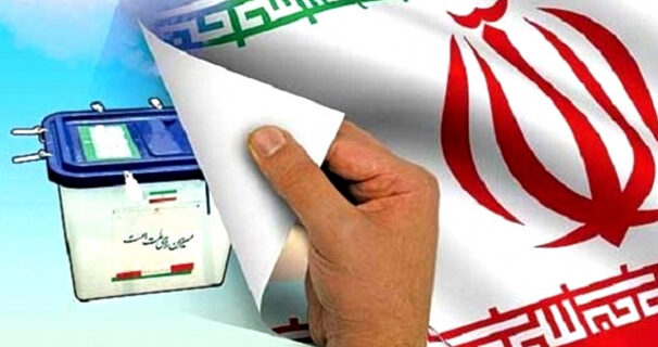 آخرین تمهیدات برای برگزاری پرشور انتخابات ۱۴۰۰