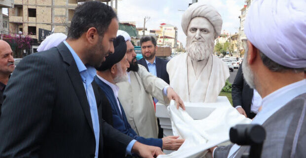 رونمایی از سردیس آیت الله لاکانی و آیت الله ضیابری در رشت