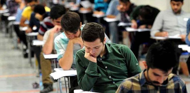 شایعه/کنکور برای همیشه حذف شد؛ ورود به دانشگاه فقط با معدل!