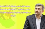 نصب و راه اندازی ۴۳ دستگاه کلید هوشمند فشار متوسط در سطح استان از ابتدای سال