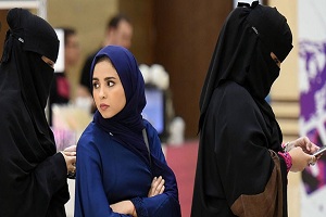 شروط عجیب ضمن عقد برای زنان سعودی !