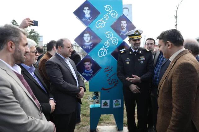 با حضور شهردار رشت صورت گرفت: ساماندهی و رونمایی از تابلوهای شهدای شهر رشت در میدان مصلی