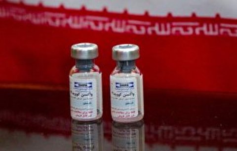 نخستین محصول تولید انبوه واکسن کوو ایران برکت