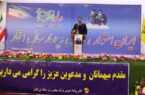 انقلاب اسلامی ایران، جریانی بزرگ و هویت بخش بود