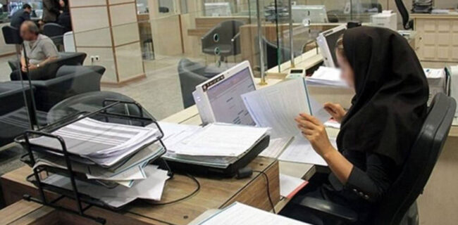 ساعت کار ادارات از ۱۵ شهریور به حالت عادی بر می‌گردد