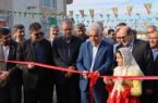 افتتاح متمرکز ۸۳ پروژه اجرای طرح هادی روستایی گیلان
