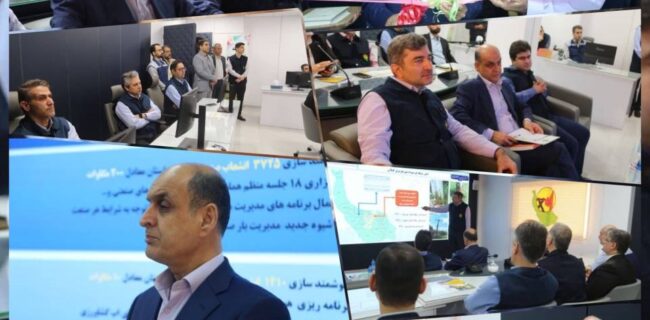 افتتاح پیشرفته ترین مرکز پایش شرکت های توزیع برق کل کشور