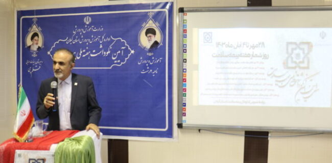 سامانه ۱۶۶۶شبانه روز پاسخگوی سوالات مردم است