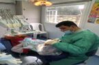 خدمات رایگان دندانپزشکی در محله آب آسیاب رشت ارائه شد