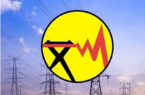 برق صنایع گیلان در زمستان قطع نخواهد شد