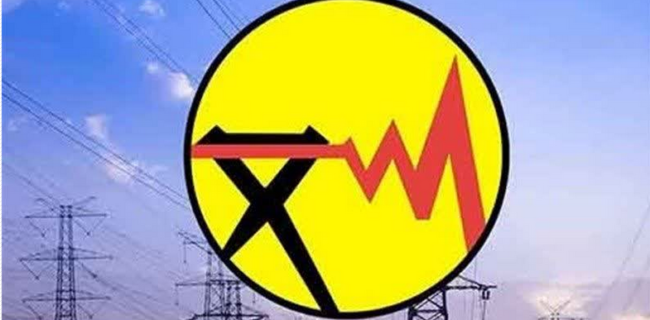 برق صنایع گیلان در زمستان قطع نخواهد شد