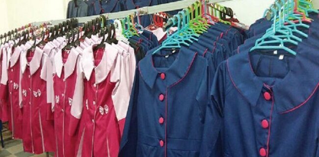 ساماندهی پوشاک مدارس و نظارت بر تهیه و توزیع آن