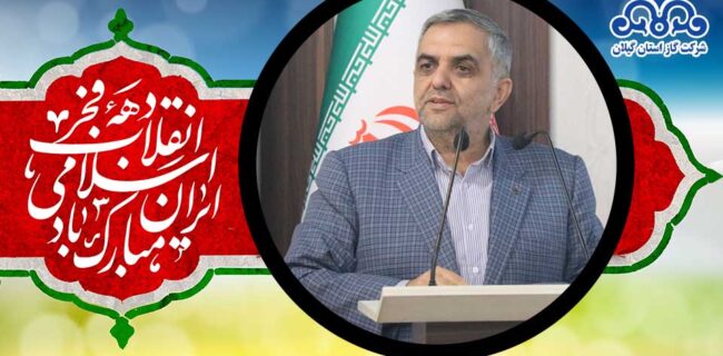 آغاز بهره‌برداری از ۱۲۰ پروژه گازرسانی همزمان با دهه فجر انقلاب اسلامی